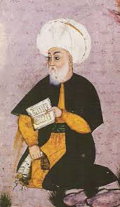 Fuzuli Minyatürü